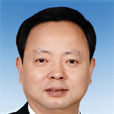 馬波(四川省內江市委書記) 馬波(四川省內江市委書記)