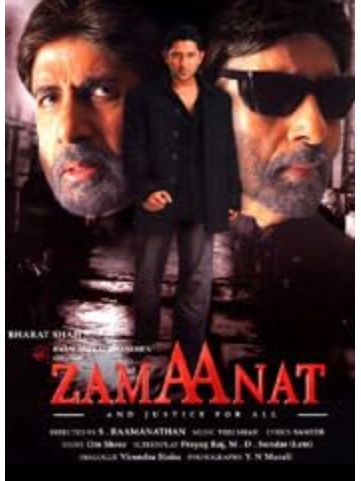 Zamaanat: And Justice for All Zamaanat: And Justice for All
