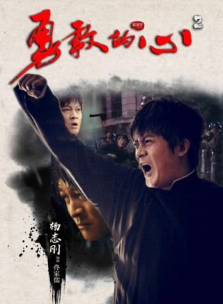 郝爽(中國內地影視女演員) 郝爽(中國內地影視女演員)