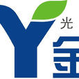 金點源LED燈 金點源LED燈