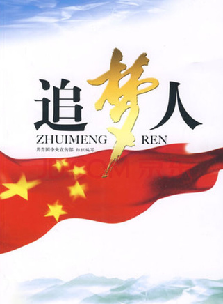 邵汶