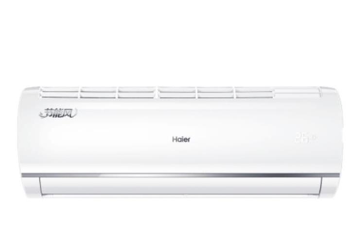 海爾KFR-32GW/13QAB13 海爾KFR-32GW/13QAB13