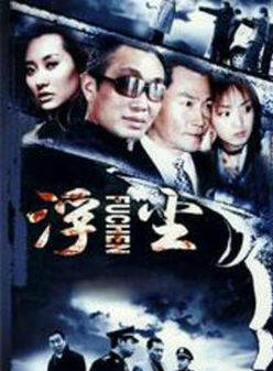 劉曉潔(劉怡彤) 劉曉潔(劉怡彤)