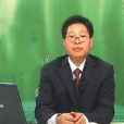 黃賢明(北京市優秀教師) 黃賢明(北京市優秀教師)