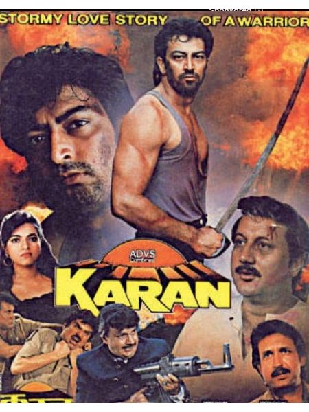 Karan(印度1994年Shiv Kumar執導的電影) Karan(印度1994年Shiv Kumar執導的電影)