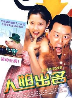 李宜娟 李宜娟