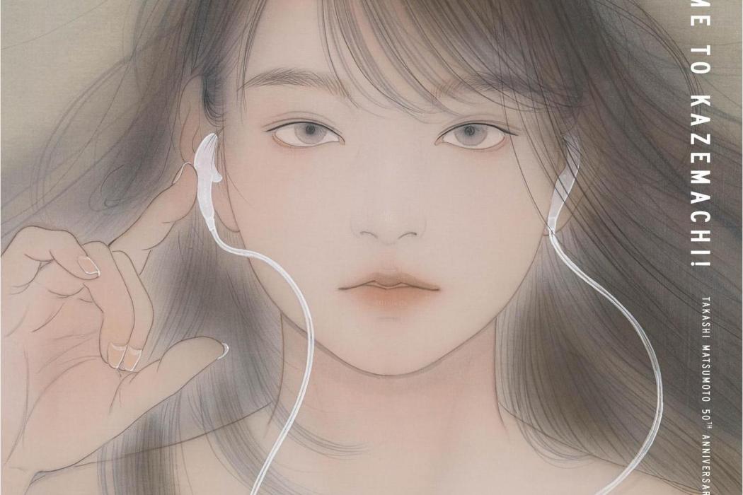 SWEET MEMORIES(日本歌手幾田りら(幾田莉拉)翻唱歌曲) SWEET MEMORIES(日本歌手幾田りら(幾田莉拉)翻唱歌曲)