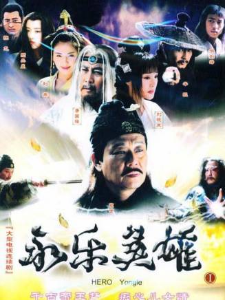 牛飄