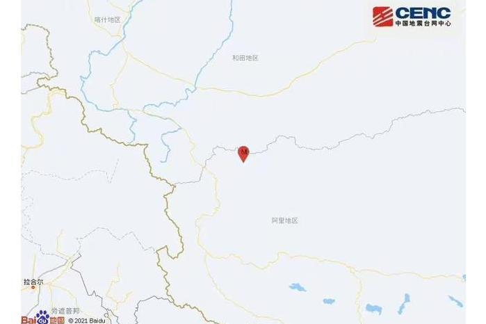 8·29日土地震 8·29日土地震