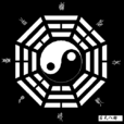 堪輿(漢語詞語)
