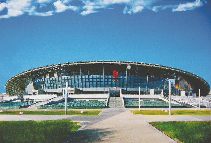 國家體育館