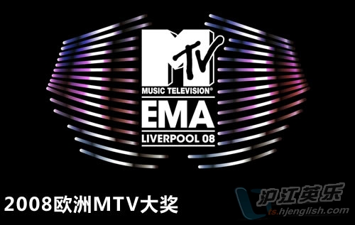 歐洲MTV大獎