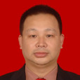 丘明祥 丘明祥