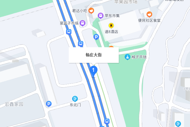 楊莊大街 楊莊大街
