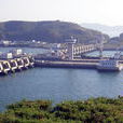 西海水閘 西海水閘