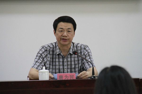 唐為民(中共福建省福州市委黨校副校長) 唐為民(中共福建省福州市委黨校副校長)