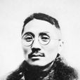 王亞樵