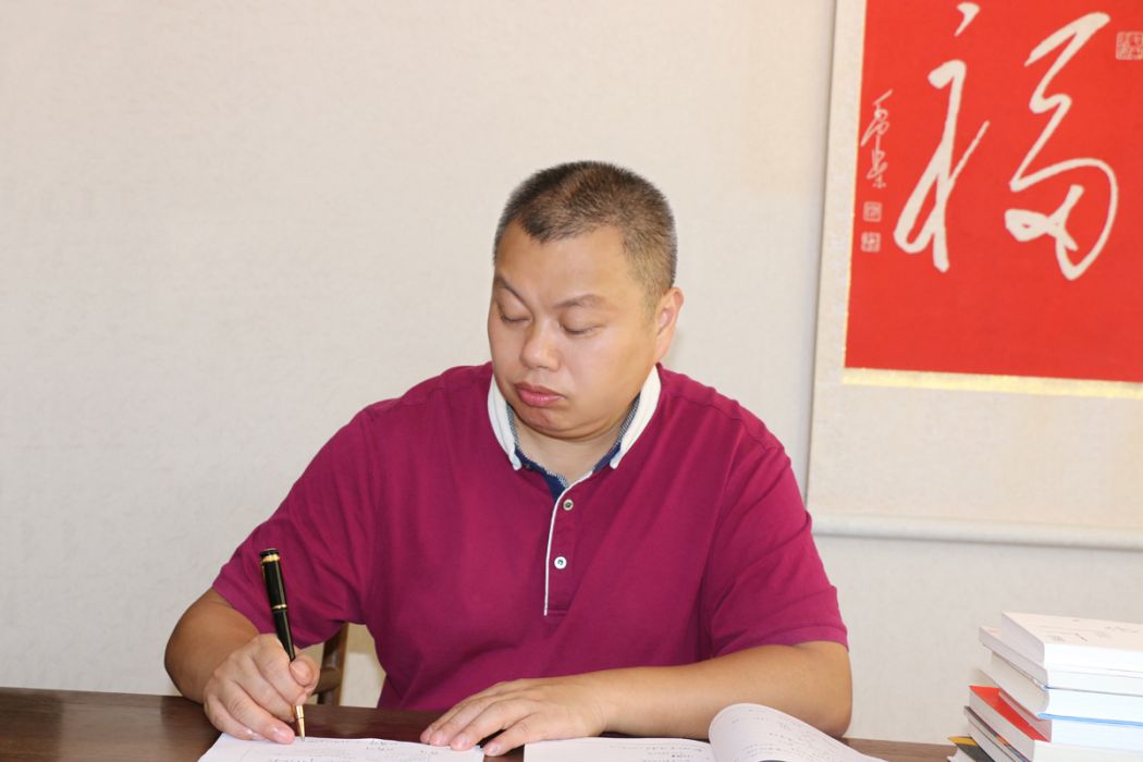 晏綠金 晏綠金