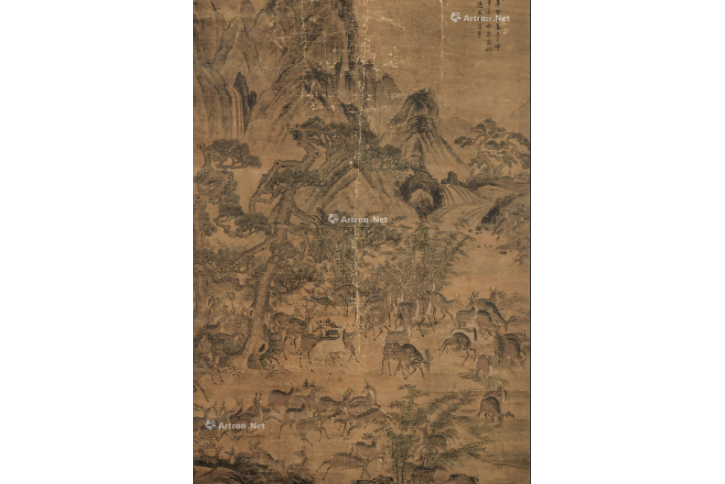 百祿圖(王道亨創作繪畫) 百祿圖(王道亨創作繪畫)