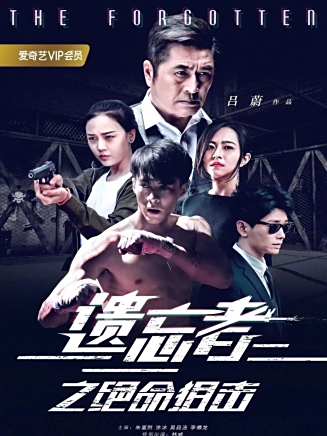 塗冰(中國內地女演員) 塗冰(中國內地女演員)