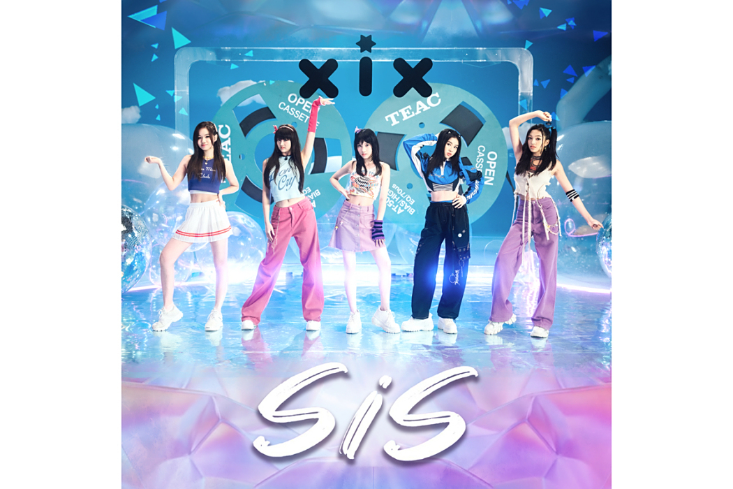 SiS(XiX演唱的歌曲)
