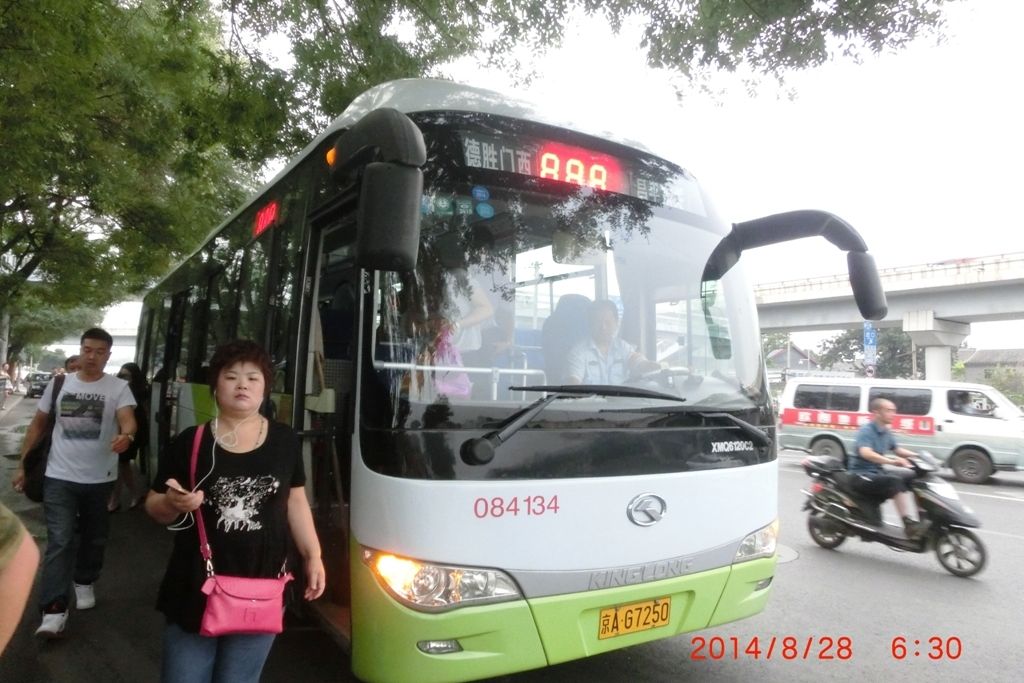 北京公交888路 北京公交888路