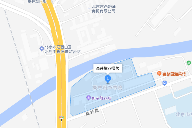 高井29號院 高井29號院
