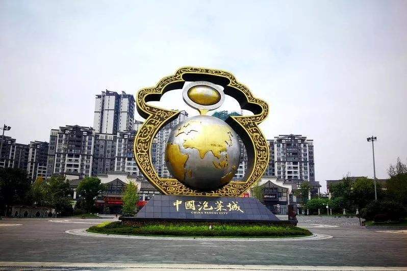 中國泡菜城 中國泡菜城