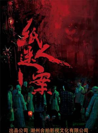 程子熙 程子熙