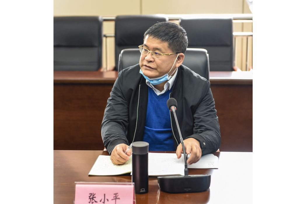 張小平(江西長運董事) 張小平(江西長運董事)