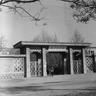 山東農學院 山東農學院