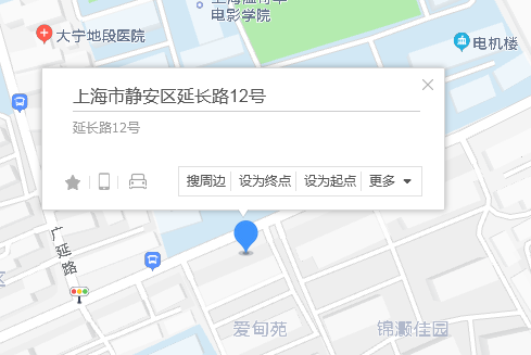 延長路12號 延長路12號