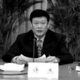 許傑(江西省科學院原副院長) 許傑(江西省科學院原副院長)