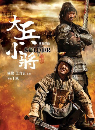 胡蓉蓉(中國內地女演員、歌手) 胡蓉蓉(中國內地女演員、歌手)