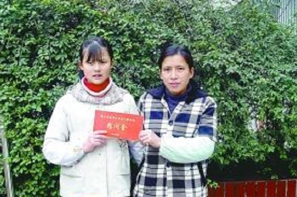 李夢軼 李夢軼
