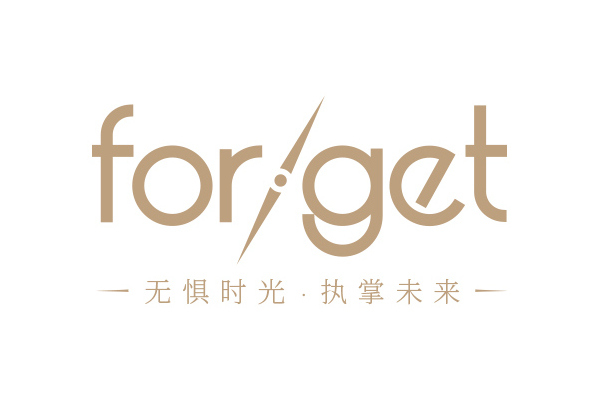 forget(護膚品牌) forget(護膚品牌)