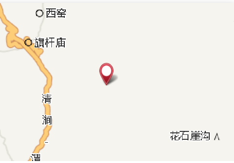 灰圪塔 灰圪塔