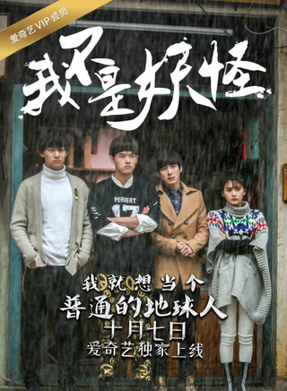 劉冬沁 劉冬沁