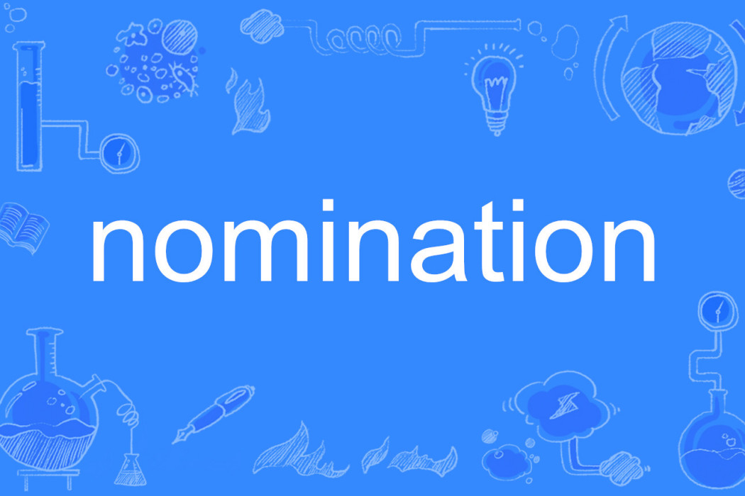 nomination nomination