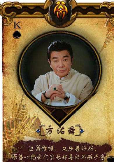 愛你，萬縷千絲(安息香（2015年中國拍攝電視劇）)
