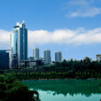 百林公園 百林公園