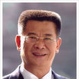 許正廷