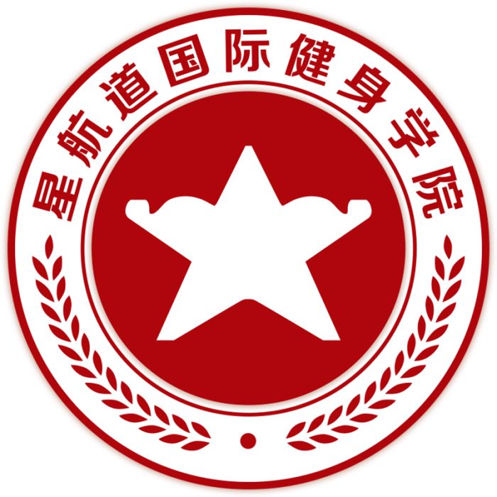 星航道 星航道