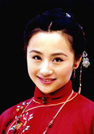 中華英豪