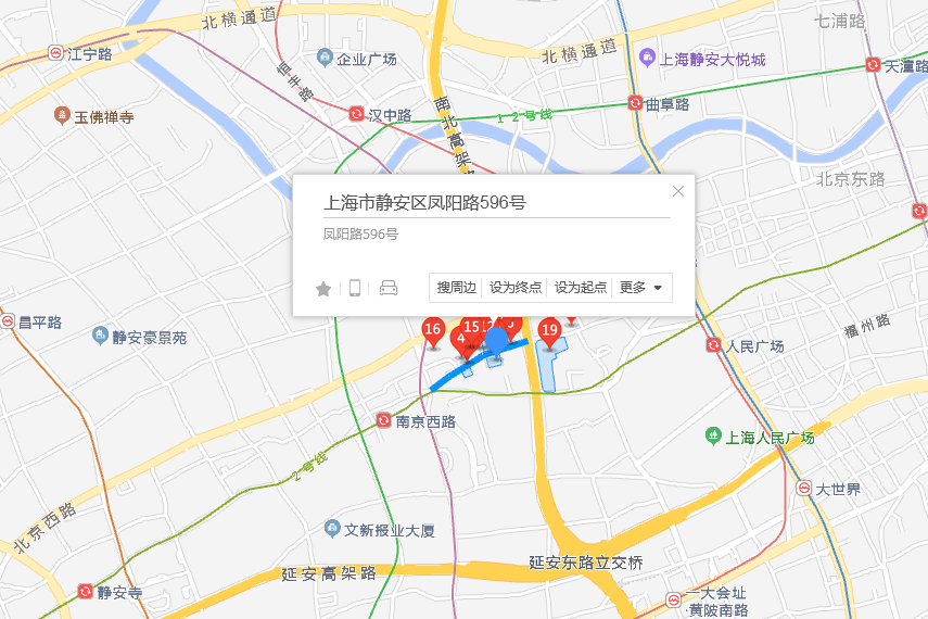鳳陽路596號 鳳陽路596號