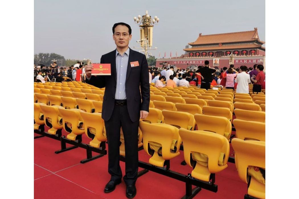 王傑(律師) 王傑(律師)