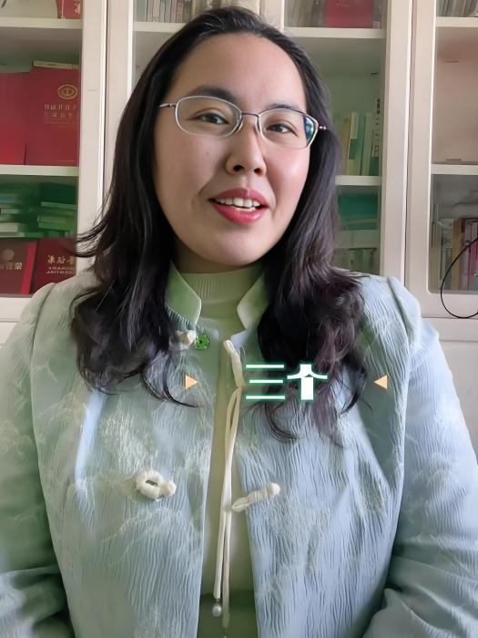 萍老師語文 萍老師語文