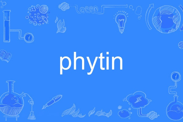 phytin phytin