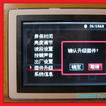 固件工程 固件工程