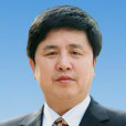 王小平(王秋石(江西財經大學校長助理)) 王小平(王秋石(江西財經大學校長助理))